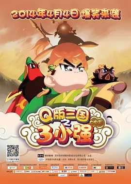 普吉岛天堂客栈